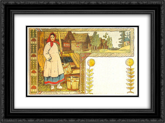 At the well 24x18 Black Ornate Wood Framed Art Print Poster with Double Matting by Bilibin, Ivan