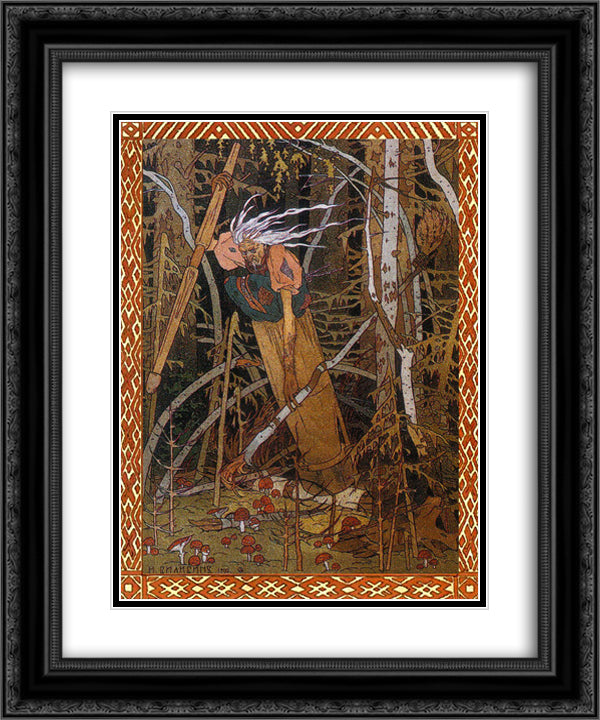 Baba Yaga. Illustration for the fairy tale Vasilisa the Beautiful 20x24 Black Ornate Wood Framed Art Print Poster with Double Matting by Bilibin, Ivan