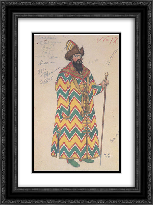 Costume design for the Opera Fairytale of the Tsar Saltan by Nikolai Rimsky-Korsakov 18x24 Black Ornate Wood Framed Art Print Poster with Double Matting by Bilibin, Ivan