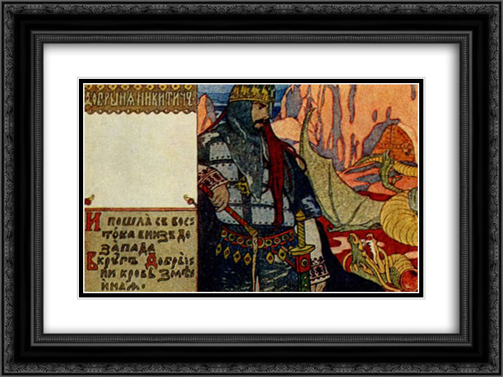 Dobrynya Nikitich 24x18 Black Ornate Wood Framed Art Print Poster with Double Matting by Bilibin, Ivan