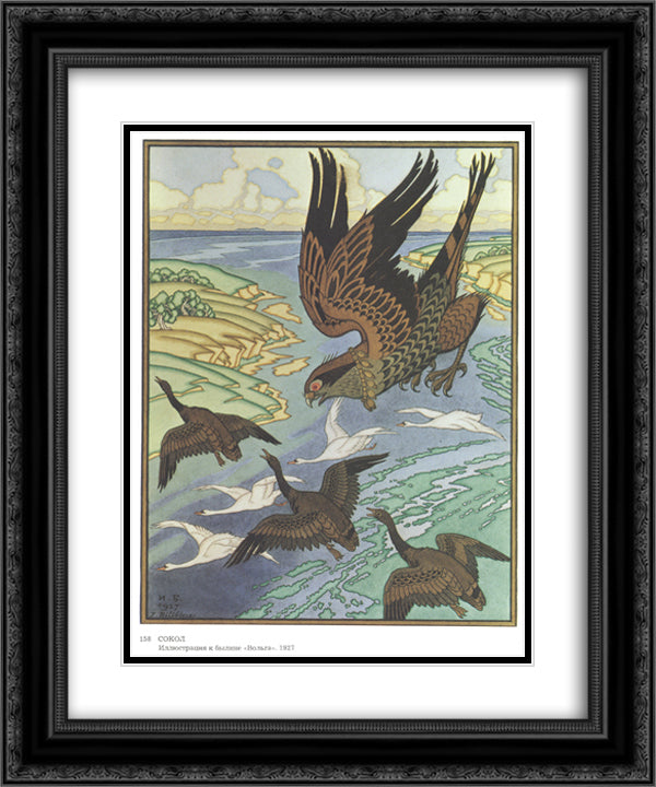 Falcon. Illustration for the epic Volga 20x24 Black Ornate Wood Framed Art Print Poster with Double Matting by Bilibin, Ivan