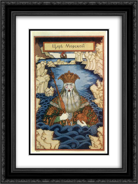 King of the seas 18x24 Black Ornate Wood Framed Art Print Poster with Double Matting by Bilibin, Ivan