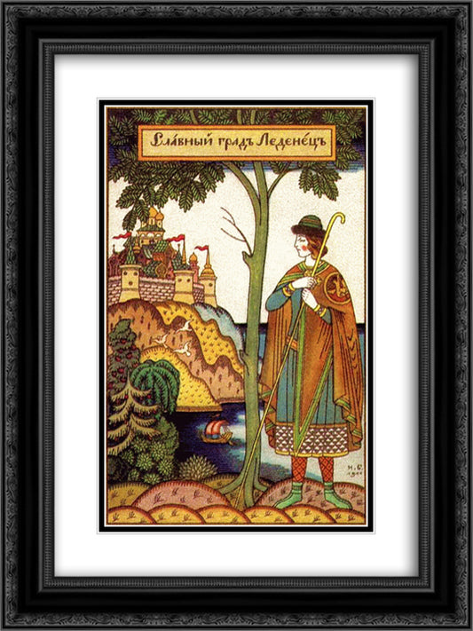 Nice Candy Castle 18x24 Black Ornate Wood Framed Art Print Poster with Double Matting by Bilibin, Ivan