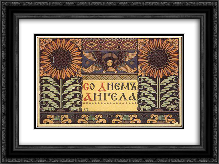 Postcard Happy Angel 24x18 Black Ornate Wood Framed Art Print Poster with Double Matting by Bilibin, Ivan