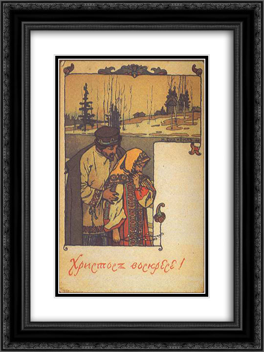 Postcard Happy Easter 18x24 Black Ornate Wood Framed Art Print Poster with Double Matting by Bilibin, Ivan