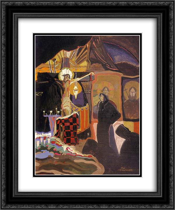 The Cross 20x24 Black Ornate Wood Framed Art Print Poster with Double Matting by Milev, Ivan