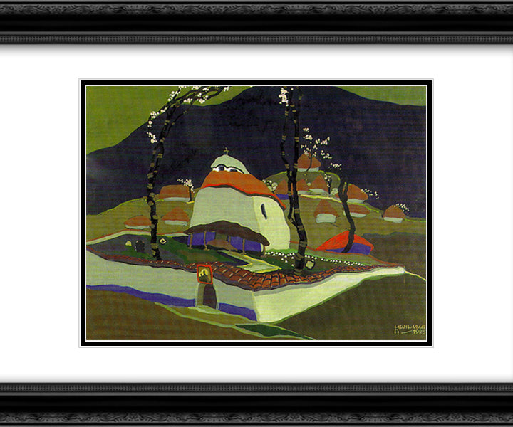 The Maglizh monastery 24x20 Black Ornate Wood Framed Art Print Poster with Double Matting by Milev, Ivan