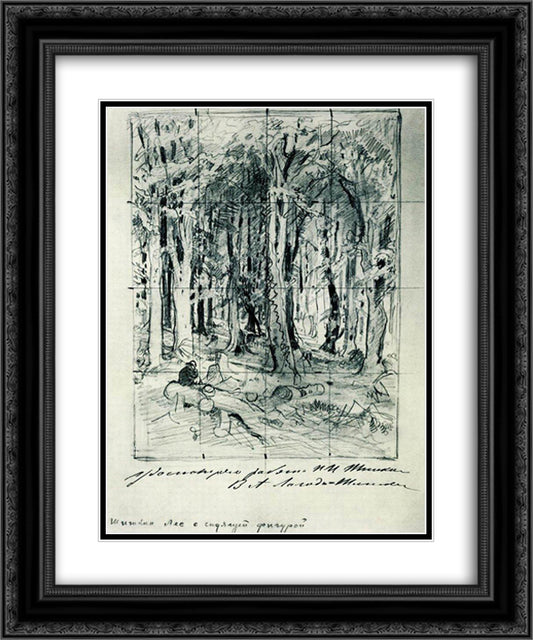 Forest with a seated figure 20x24 Black Ornate Wood Framed Art Print Poster with Double Matting by Shishkin, Ivan