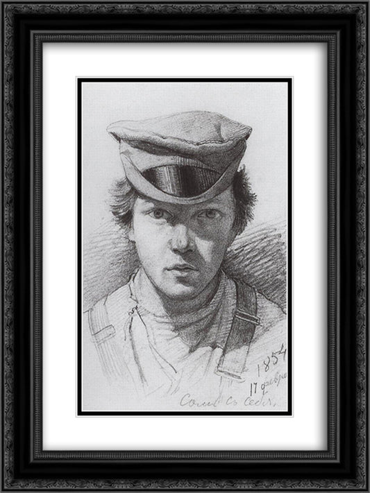 Self-portrait 18x24 Black Ornate Wood Framed Art Print Poster with Double Matting by Shishkin, Ivan