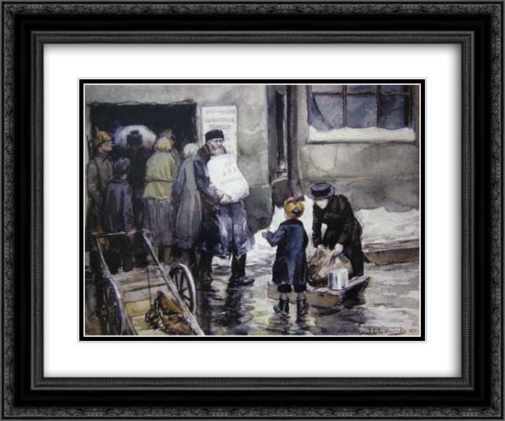 Issuance of bread 24x20 Black Ornate Wood Framed Art Print Poster with Double Matting by Vladimirov, Ivan
