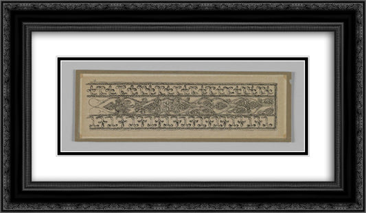 Metal Ornament Taken from the Mosque of Es Sakra 24x14 Black Ornate Wood Framed Art Print Poster with Double Matting by Tissot, James