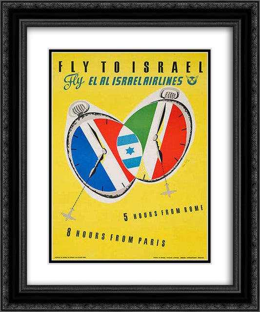 Fly to Israel 20x24 Black Ornate Wood Framed Art Print Poster with Double Matting by Jean David
