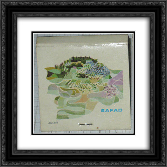 Safad (match box) 20x20 Black Ornate Wood Framed Art Print Poster with Double Matting by Jean David
