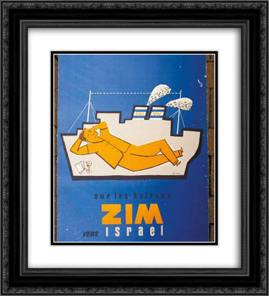 Zim Israel 20x22 Black Ornate Wood Framed Art Print Poster with Double Matting by Jean David