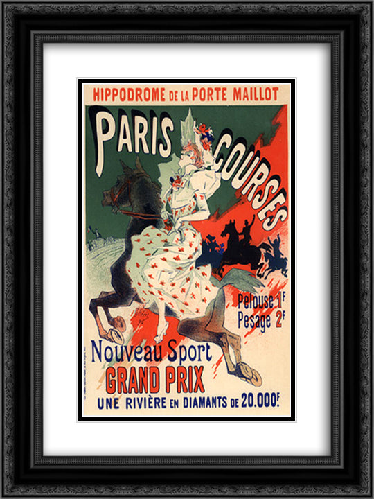 Hippodrome de la Porte Maillot, Paris Courses 18x24 Black Ornate Wood Framed Art Print Poster with Double Matting by Cheret, Jules