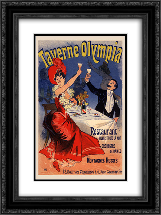 Taverne Olympia, Restaurant 18x24 Black Ornate Wood Framed Art Print Poster with Double Matting by Cheret, Jules