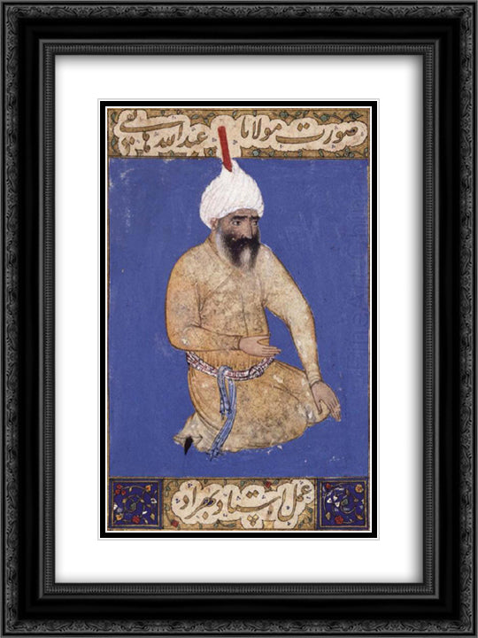Portrait of the poet Hatifi 18x24 Black Ornate Wood Framed Art Print Poster with Double Matting by ud Din Behzad, Kamal