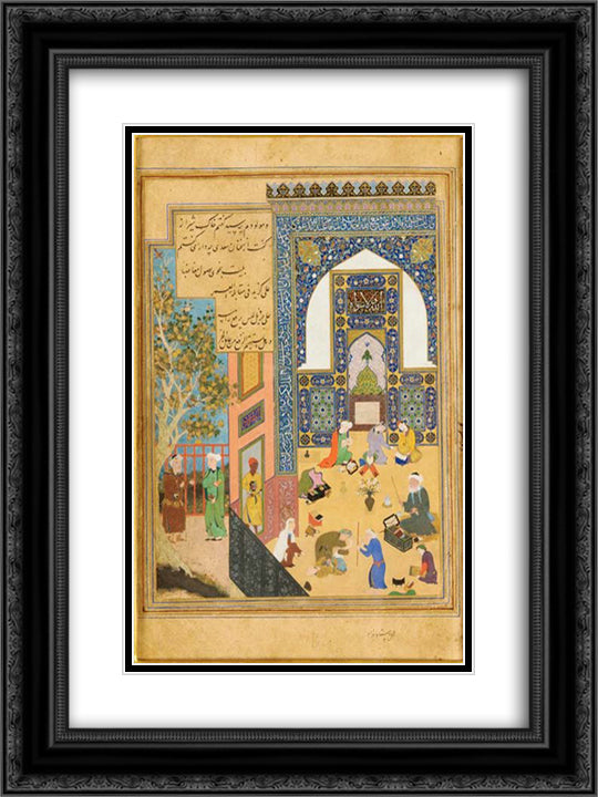 Sad'i and the Youth of Kashgar 18x24 Black Ornate Wood Framed Art Print Poster with Double Matting by ud Din Behzad, Kamal