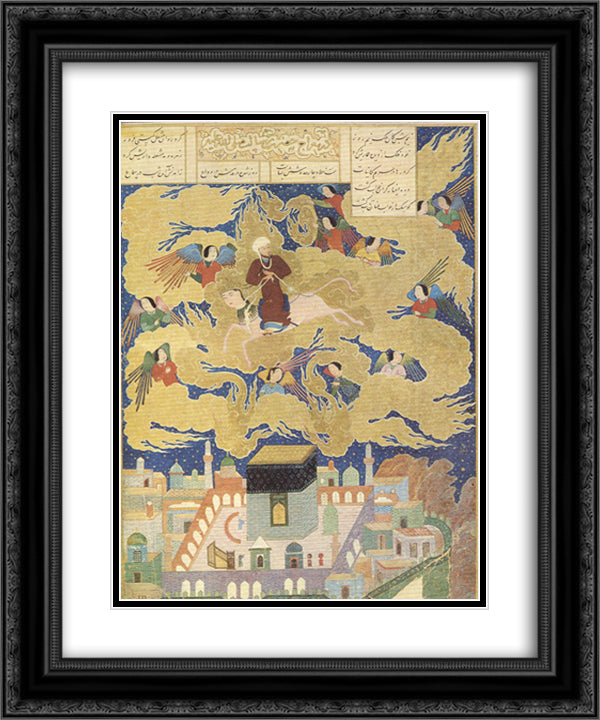 unknown title 20x24 Black Ornate Wood Framed Art Print Poster with Double Matting by ud Din Behzad, Kamal