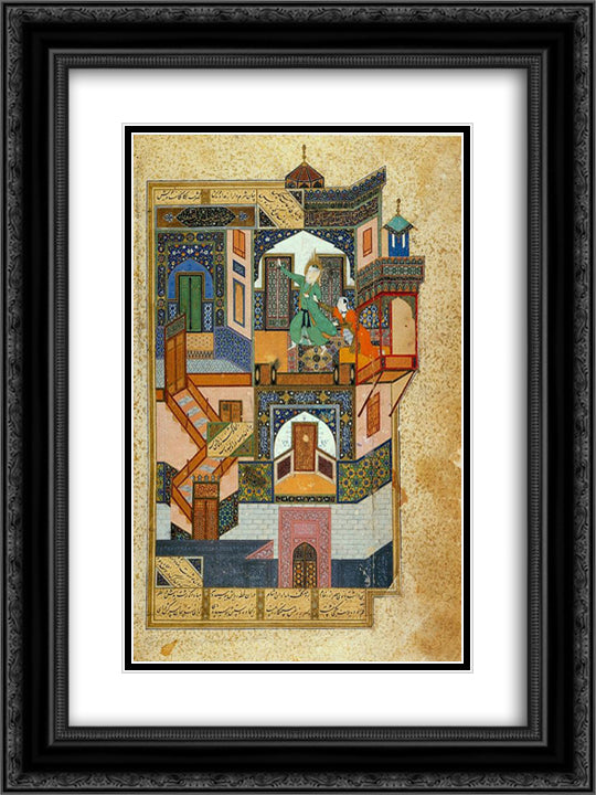 Yusef and Zuleykha 18x24 Black Ornate Wood Framed Art Print Poster with Double Matting by ud Din Behzad, Kamal