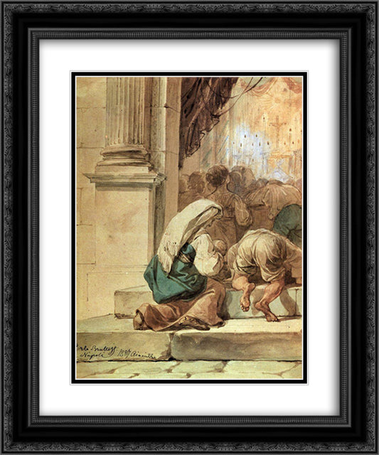 Scene at the Entrance of a Cathedral 20x24 Black Ornate Wood Framed Art Print Poster with Double Matting by Bryullov, Karl