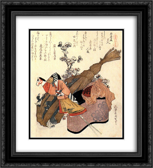 A hand puppet 20x22 Black Ornate Wood Framed Art Print Poster with Double Matting by Hokusai, Katsushika
