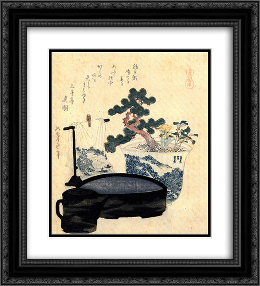 A lacquered washbasin and ewer 20x22 Black Ornate Wood Framed Art Print Poster with Double Matting by Hokusai, Katsushika