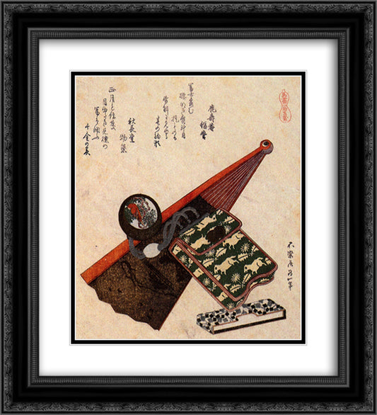 A leather Pouch with kagami 20x22 Black Ornate Wood Framed Art Print Poster with Double Matting by Hokusai, Katsushika