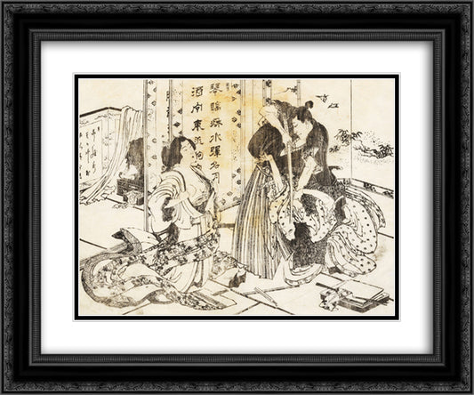 A mean man will kill a woman with his sword 24x20 Black Ornate Wood Framed Art Print Poster with Double Matting by Hokusai, Katsushika