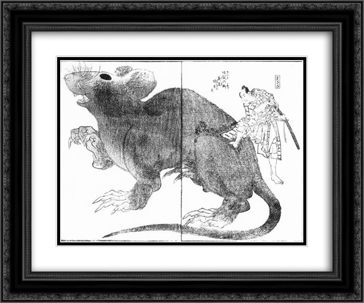 A monster rat from the Raigo Ajari Kaisoden 24x20 Black Ornate Wood Framed Art Print Poster with Double Matting by Hokusai, Katsushika