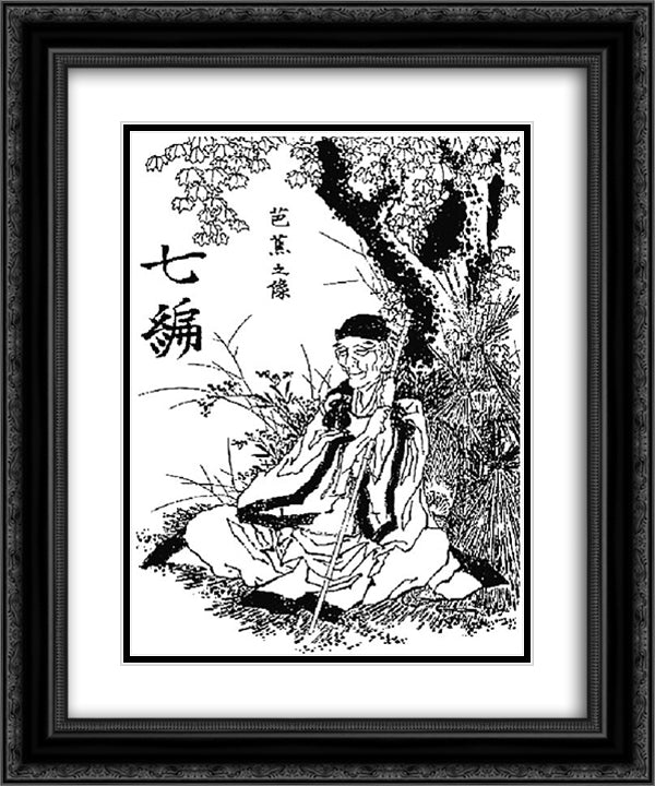 Basho by Hokusai 20x24 Black Ornate Wood Framed Art Print Poster with Double Matting by Hokusai, Katsushika
