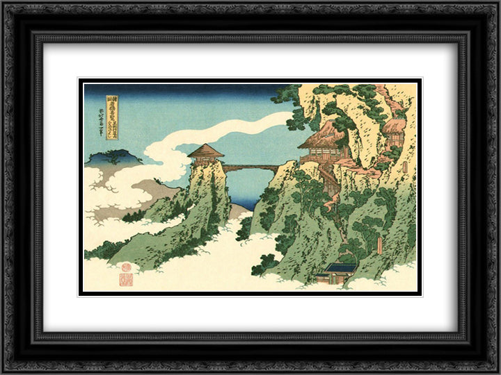 Bridge in the Clouds 24x18 Black Ornate Wood Framed Art Print Poster with Double Matting by Hokusai, Katsushika