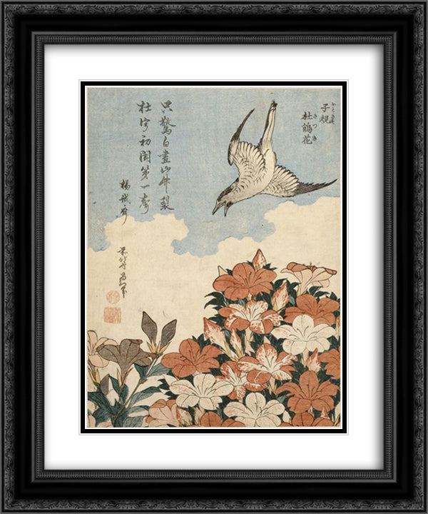 Cuckoo and Azaleas 20x24 Black Ornate Wood Framed Art Print Poster with Double Matting by Hokusai, Katsushika