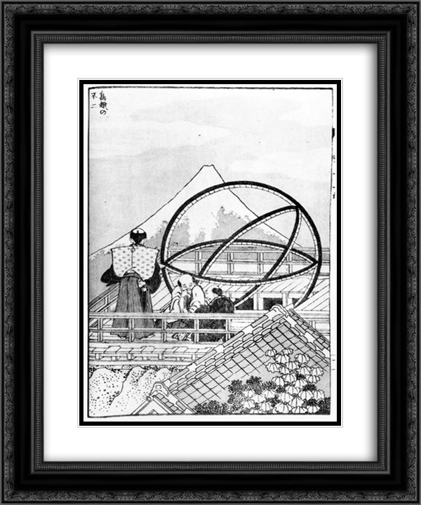 Fuji at Torigoe 20x24 Black Ornate Wood Framed Art Print Poster with Double Matting by Hokusai, Katsushika
