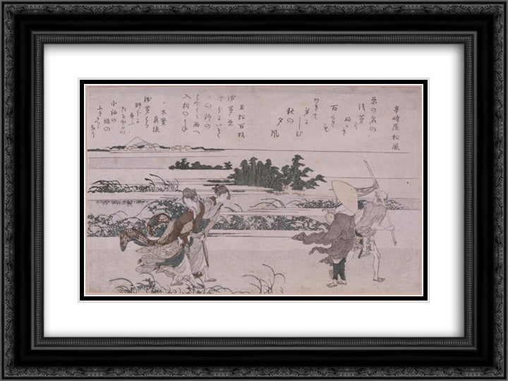Gale to Asajigahara 24x18 Black Ornate Wood Framed Art Print Poster with Double Matting by Hokusai, Katsushika