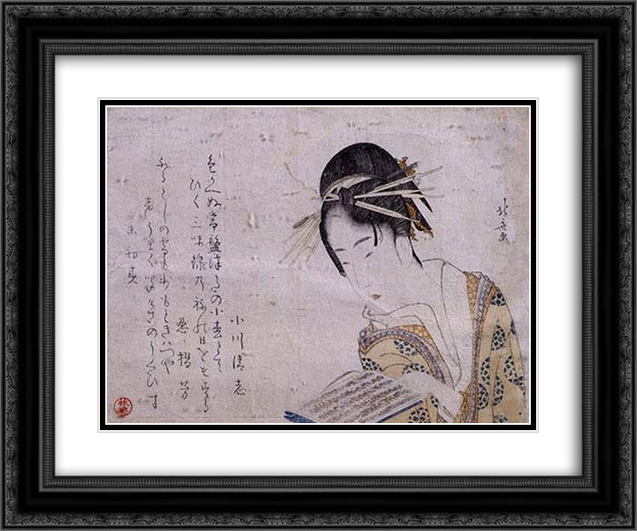 Geisha reading a book  24x20 Black Ornate Wood Framed Art Print Poster with Double Matting by Hokusai, Katsushika