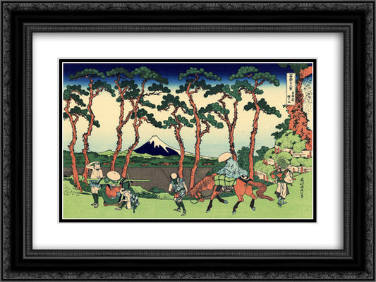 Hodogaya on the Tokaido 24x18 Black Ornate Wood Framed Art Print Poster with Double Matting by Hokusai, Katsushika
