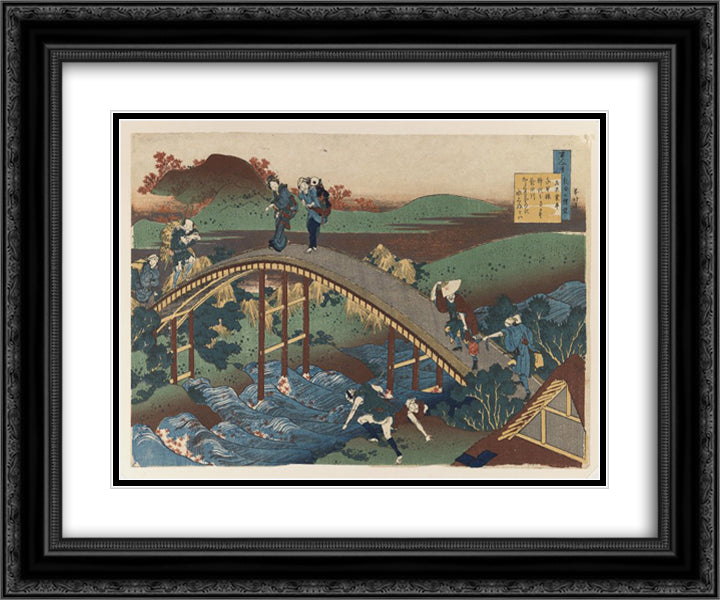 Illustration from The Hundred Poems Series 24x20 Black Ornate Wood Framed Art Print Poster with Double Matting by Hokusai, Katsushika