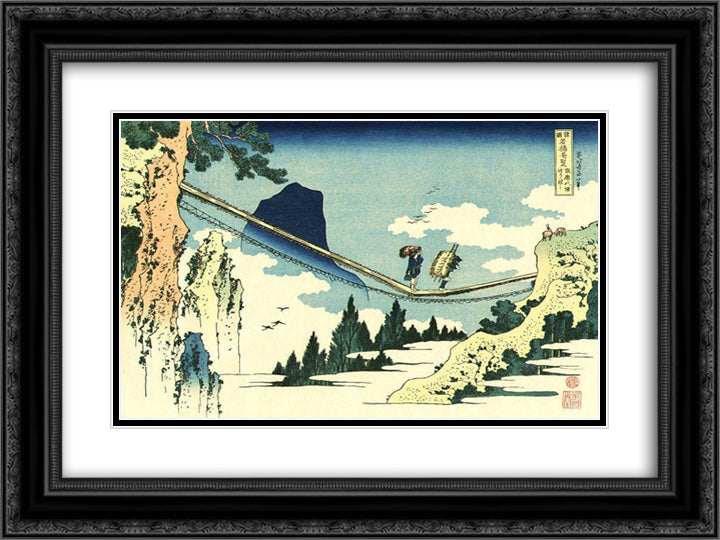 Minister Toru 24x18 Black Ornate Wood Framed Art Print Poster with Double Matting by Hokusai, Katsushika