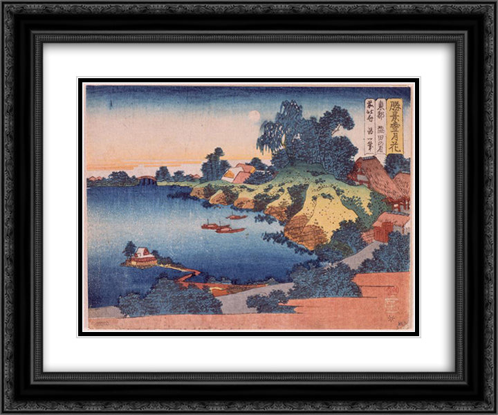 Moonlight over the Sumida River in Edo 24x20 Black Ornate Wood Framed Art Print Poster with Double Matting by Hokusai, Katsushika