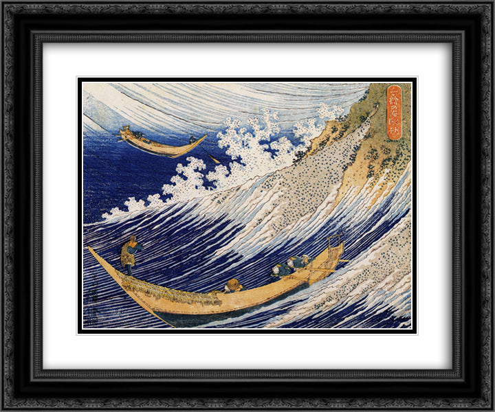 Ocean waves 24x20 Black Ornate Wood Framed Art Print Poster with Double Matting by Hokusai, Katsushika