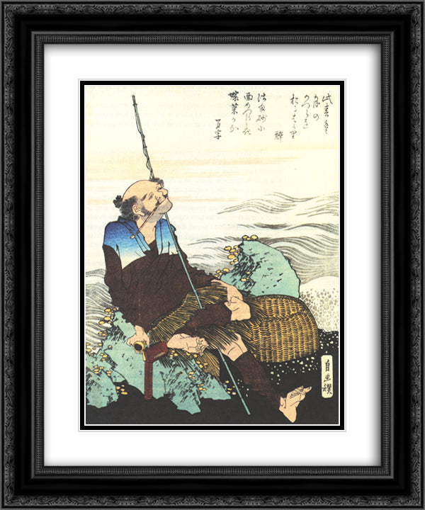 Old Fisherman Smoking his Pipe 20x24 Black Ornate Wood Framed Art Print Poster with Double Matting by Hokusai, Katsushika