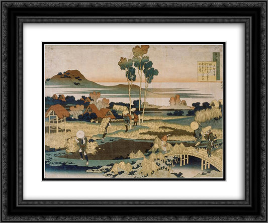 Peasants in autumn 24x20 Black Ornate Wood Framed Art Print Poster with Double Matting by Hokusai, Katsushika