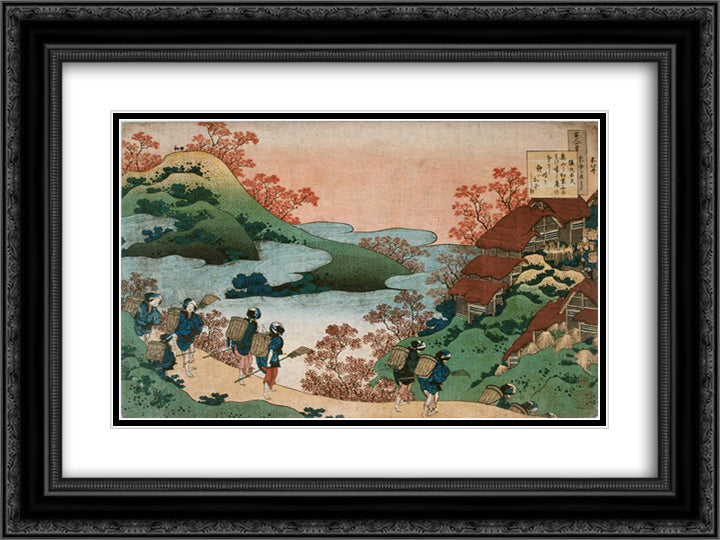 Sarumaru Daiyu 24x18 Black Ornate Wood Framed Art Print Poster with Double Matting by Hokusai, Katsushika