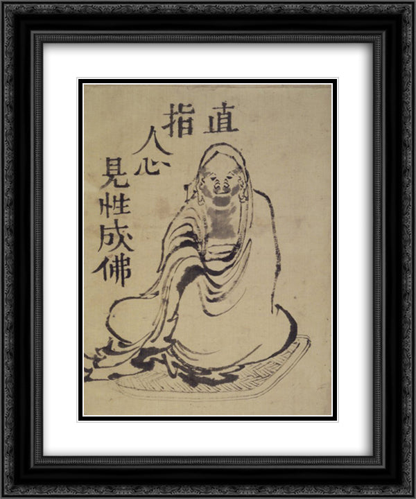 Sketch of Daruma 20x24 Black Ornate Wood Framed Art Print Poster with Double Matting by Hokusai, Katsushika