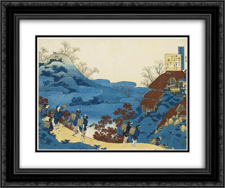 Surumaru Daiyu 24x20 Black Ornate Wood Framed Art Print Poster with Double Matting by Hokusai, Katsushika