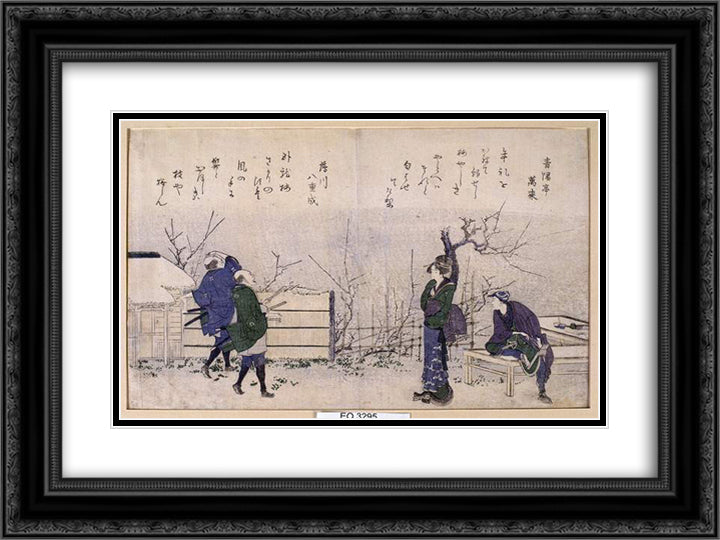 Teahouse Umeyashiki 24x18 Black Ornate Wood Framed Art Print Poster with Double Matting by Hokusai, Katsushika