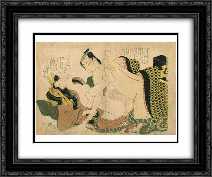 The Adonis plant 24x20 Black Ornate Wood Framed Art Print Poster with Double Matting by Hokusai, Katsushika