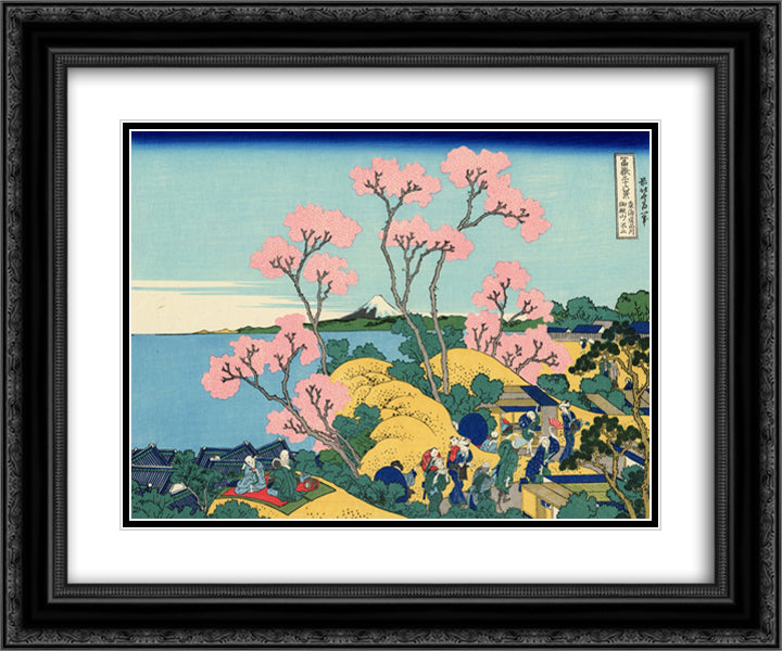 The Fuji from Gotenyama at Shinagawa on the Tokaido 24x20 Black Ornate Wood Framed Art Print Poster with Double Matting by Hokusai, Katsushika