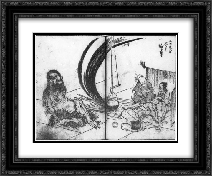 The giant mountain man 24x20 Black Ornate Wood Framed Art Print Poster with Double Matting by Hokusai, Katsushika